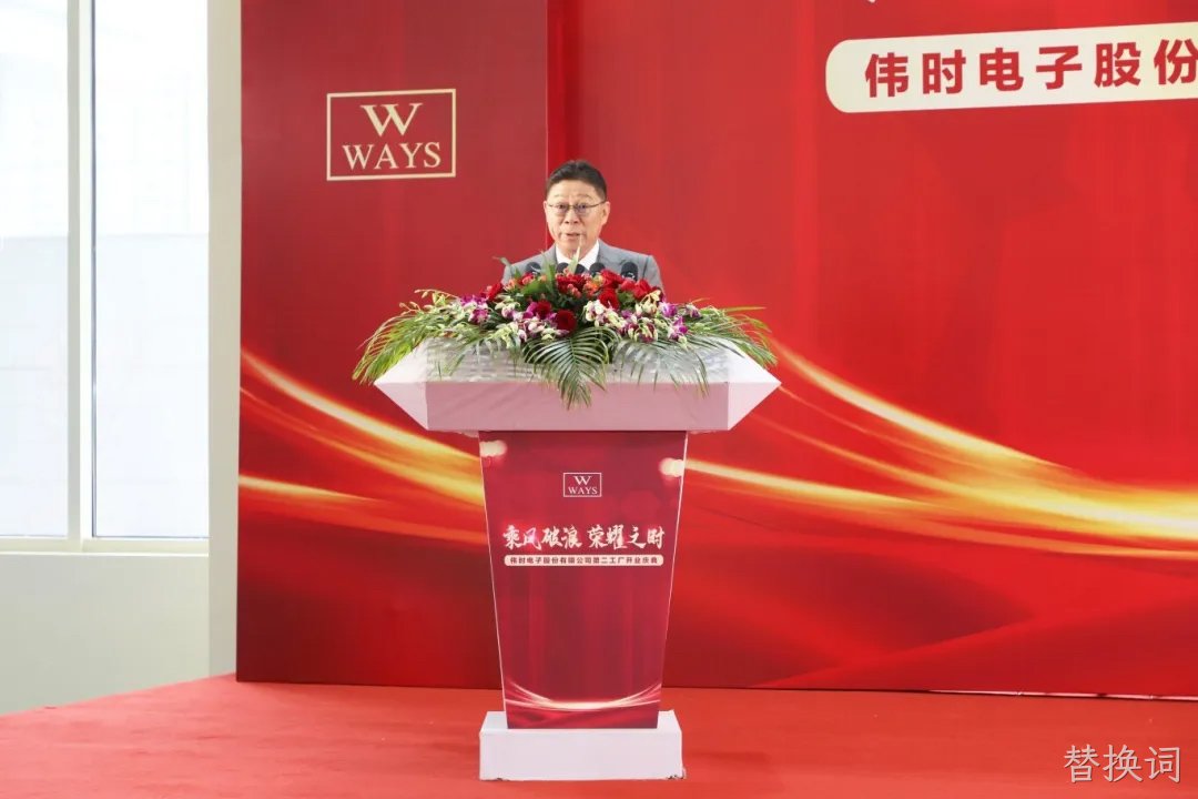 1749016805950898.jpg 替换词代表.jpg